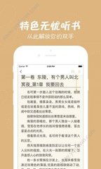 华体汇app下载手机版-华体汇app